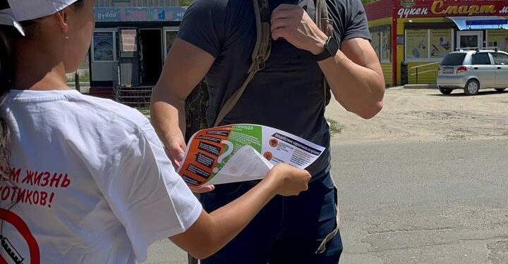 НАШАҚОРЛЫҚҚА ЖОЛ ЖОҚ!