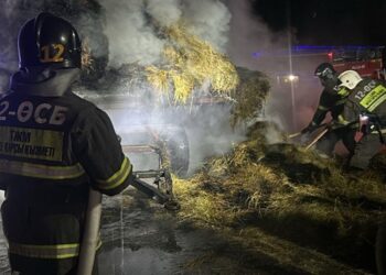 ӨРТ ҚАУІПСІЗДІГІНЕ ҚАТАҢ БАҚЫЛАУ