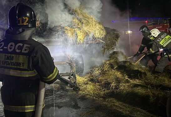 ӨРТ ҚАУІПСІЗДІГІНЕ ҚАТАҢ БАҚЫЛАУ