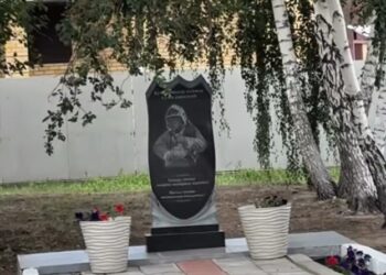 «ҚҰТҚАРУШЫЛАР АЛЛЕЯСЫ» АШЫЛДЫ