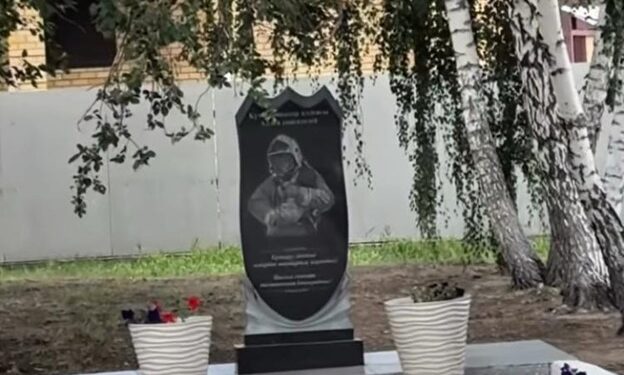 «ҚҰТҚАРУШЫЛАР АЛЛЕЯСЫ» АШЫЛДЫ