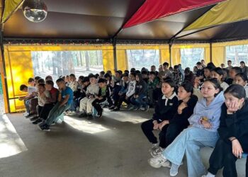 БАЛАЛАРДЫҢ ҚҰҚЫҚТЫҚ МӘДЕНИЕТІН ҚАЛЫПТАСТЫРҒАН ШАРА