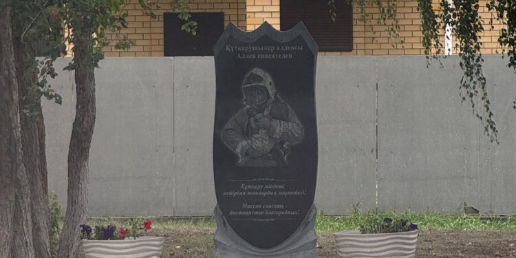 Аллея спасателей появилась в селе Бородулиха