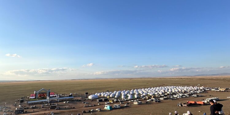 ҰЛТ РУХЫН  КӨТЕРГЕН МЕРЕКЕ