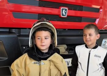 БАЛАЛАРҒА АРНАЛҒАН ПАЙДАЛЫ ІС-ШАРА