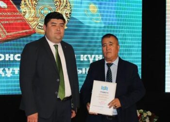 КОНСТИТУЦИЯ МЕРЕКЕСІ  АУДАН КӨЛЕМІНДЕ  АТАЛЫП ӨТТІ