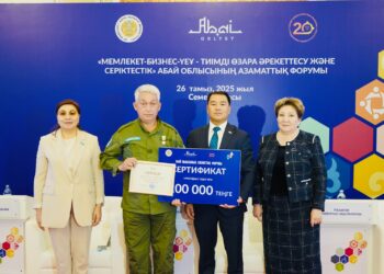 БОРОДУЛИХАЛЫҚТАР ҮЗДІК АТАНДЫ