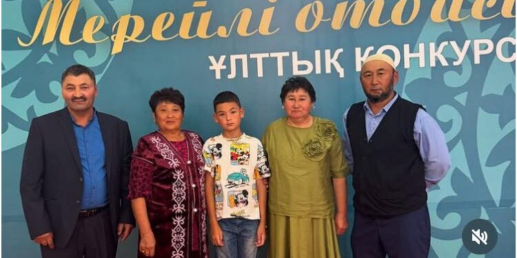 МЕРЕЙЛІ ОТБАСЫ – ҚОҒАМНЫҢ ТІРЕГІ