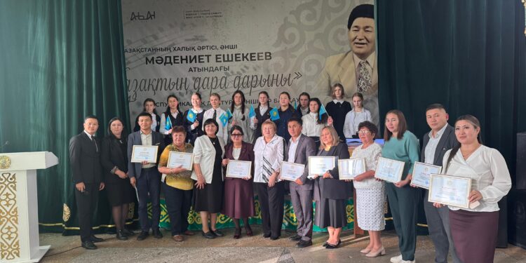 Уважение к языку — уважение к стране