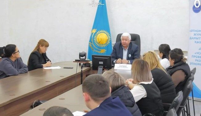 ЭТНОСАРАЛЫҚ КЕЛІСІМ – ТҰРАҚТЫЛЫҚ КЕПІЛІ