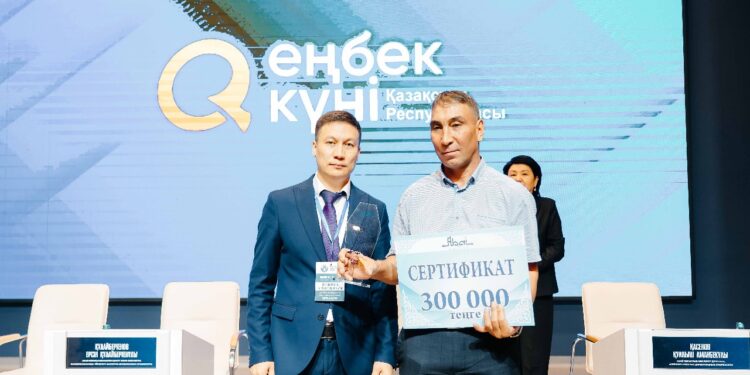 От шахты до сцены:  сила простого труда