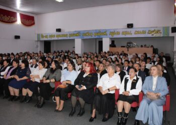 ҰЛЫ МАМАНДЫҚҚА ҚҰРМЕТ