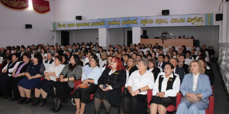 ҰЛЫ МАМАНДЫҚҚА ҚҰРМЕТ