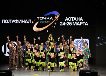 «GRANGE» БИ ҰЖЫМЫ – ХАЛЫҚАРАЛЫҚ БАЙҚАУДЫҢ ЖЕҢІМПАЗЫ