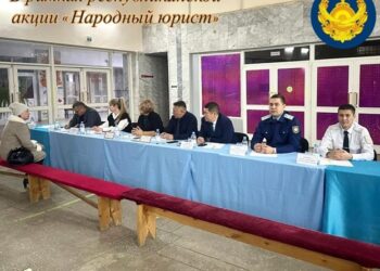 «ХАЛЫҚ ЗАҢГЕРІ» АКЦИЯСЫ ӨТТІ