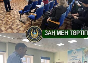 ИНТЕРНЕТ АЛАЯҚТЫҚТЫҢ АЛДЫН АЛУ