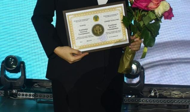 Учить — значит вдохновлять