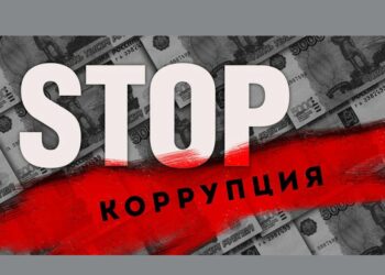 Құрметті Бородулиха ауданының тұрғындары!