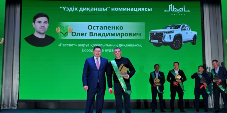 В области чествовали работников сельского хозяйства и перерабатывающей промышленности