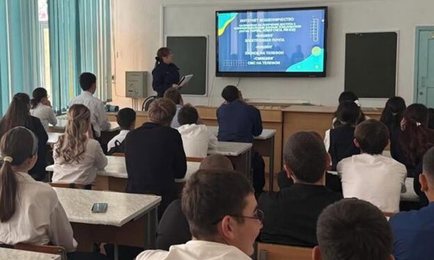 ЖАСӨСПІРІМДЕРГЕ ҚҰҚЫҚТЫҚ САБАҚ ӨТТІ