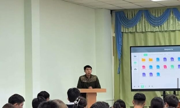 Оқушыларға қауіпсіздік ережелері түсіндірілді