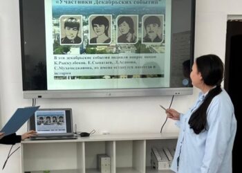 ТӘУЕЛСІЗДІК КҮНІНЕ ОРАЙ  ӨТКЕН ІС-ШАРА