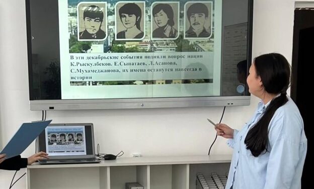 ТӘУЕЛСІЗДІК КҮНІНЕ ОРАЙ  ӨТКЕН ІС-ШАРА