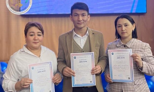 АУДАН ПЕДАГОГТАРЫ  ОБЛЫСТЫҚ  ОЛИМПИАДАҒА ҚАТЫСТЫ