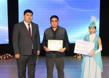 «БІЗ БІРГЕМІЗ» ФОРУМЫ ӨТТІ