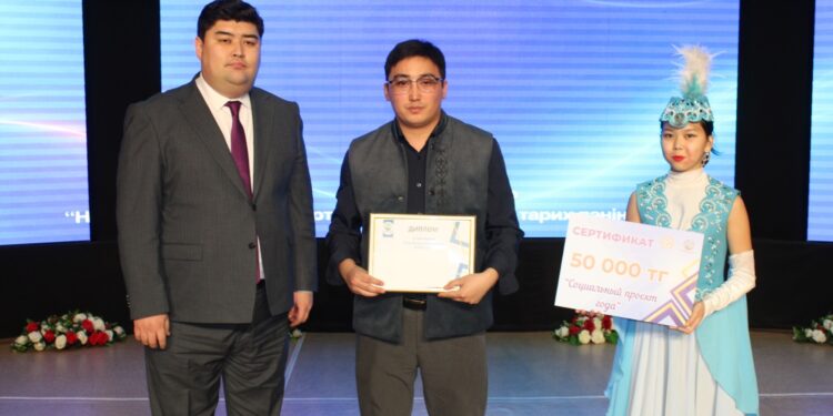 «БІЗ БІРГЕМІЗ» ФОРУМЫ ӨТТІ