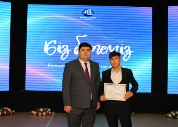 «Biz birgemiz»: в Бородулихинском районе  прошёл форум молодёжи