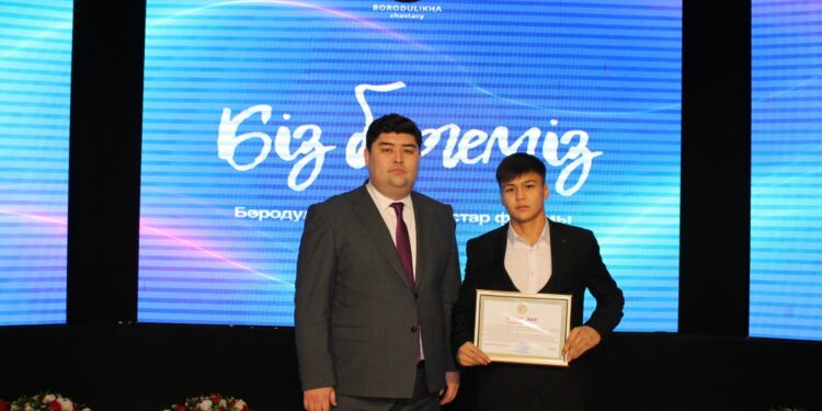 «Biz birgemiz»: в Бородулихинском районе прошёл форум молодёжи