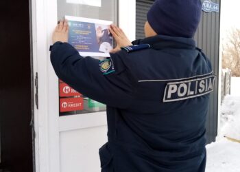 «ДОБРОПОРЯДОЧНЫЙ ПОЛИЦЕЙСКИЙ»: ДОВЕРИЕ ОБЩЕСТВА — ОСНОВА СЛУЖБЫ