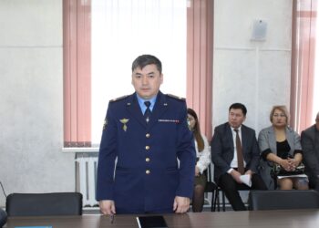 ТАҒАЙЫНДАУ