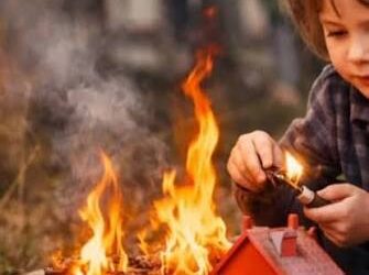БАЛАҢЫЗДЫҢ ОТПЕН ОЙНАУЫНА ЖОЛ БЕРМЕҢІЗ!